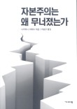 기파랑서점 이미지