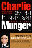 휴먼플래너 이미지