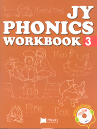 JY PHONICS WORKBOOK