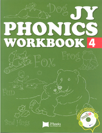 JY PHONICS WORKBOOK