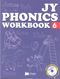 JY PHONICS WORKBOOK