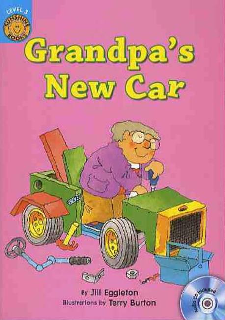 Grandpa`s new car
