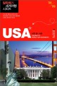 (알짜배기 세계여행) 미국 =동·서부 : the best of world tour guidebook /USA 