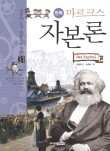 정현고등학교 이미지
