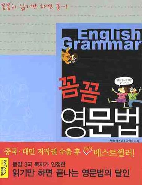 간략검색 상세보기 : 간략검색 상세보기 : 마포푸르메어린이도서관 마포푸르메어린이도서관