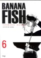 Banana fish. 6 악몽의 실험병동에서 탈출하라!