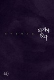 연두디자인 이미지