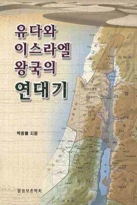 대출베스트 : 구성도서관 구성도서관