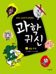 행복슈퍼 이미지