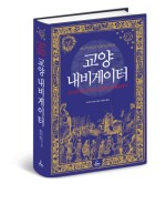 블랑릴리 이미지
