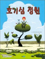 (주)우와 이미지
