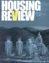 Housing review  : 성남 판교