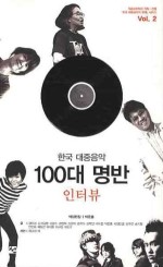 대중상사 이미지