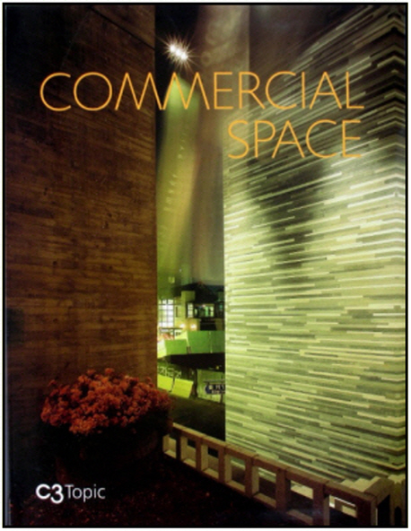Commercial space