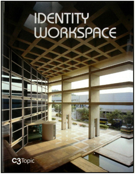 Identity workspace
