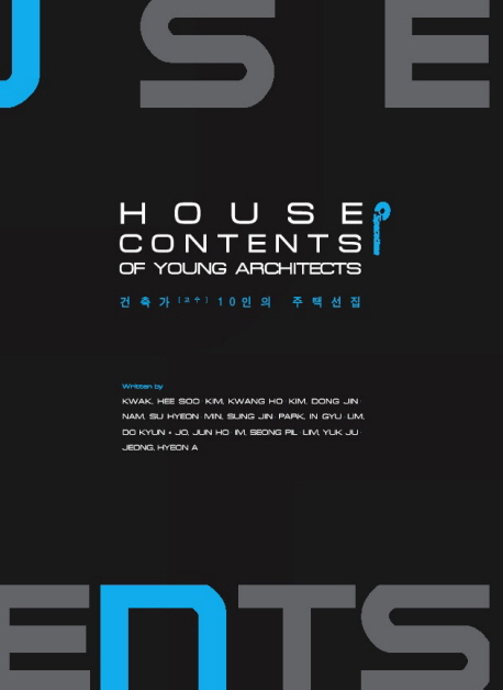 House Contents of Young Architects = 건축가 10인의 주택선집