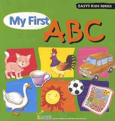 My first ABC 표지 이미지