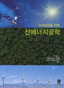 표지이미지