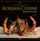 KOREAN CUISINE 김영자의 코리안 퀴진 (김영자의 코리안 퀴진)