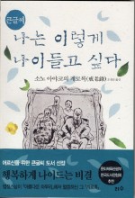 숙이미용실 이미지