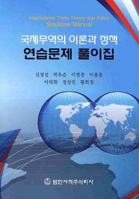 신착자료검색 : 포곡도서관 포곡도서관