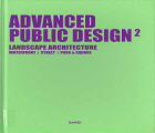 Advanced Public Design : Landscape Architecture(조경)
