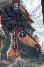 이미지