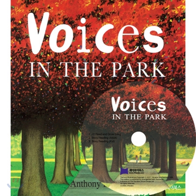Voices in the park 표지 이미지