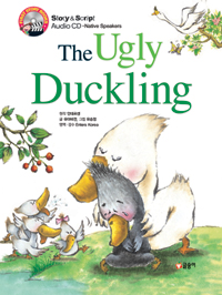 (The)uglyduckling
