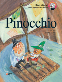 (The)Pinocchio