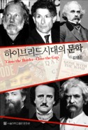 표지이미지