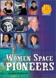 Women space pioneers