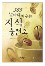 준앤준 이미지