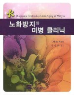 신흥메드싸이언스주 이미지