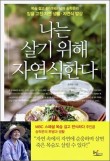 책과사람교육원 이미지