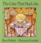 The Cake That Mack Ate (My Little Library Pre-Step)