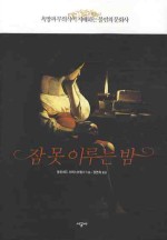 정연희 이미지