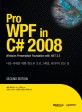 Pro WPF in C# 2008 :다음 세대를 위한 윈도우 프로그래밍, WPF의 모든 것 
