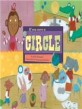 If You Were a Circle (Paperback)