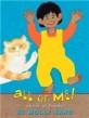 All of me! :a book of thanks 