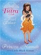 (The)Tiara club : at pearl palace. 19: Princess Hannah and the little black kitten