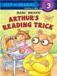 Arthur's Reading Trick