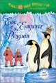 Magic Tree House #40: Eve of the Emperor Penguin (Magic Tree House #40)