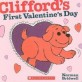 Clifford's First Valentine's Day