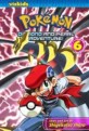 Pokemon: Diamond and Pearl Adventure!, Vol. 6 (Paperback)
