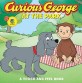 Curious George at the Park (Cgtv Touch-And-Feel Board Book) (Board Books)