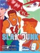 Slam Dunk, Volume 9: A Team of Troubled Teens (Paperback)