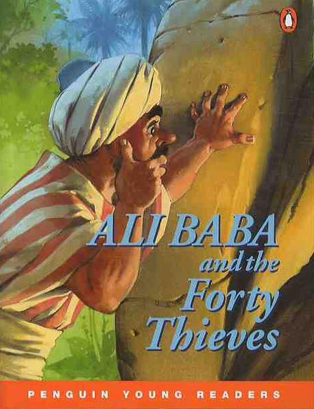 Ali Baba and the forty thieves