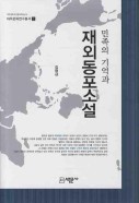 표지이미지