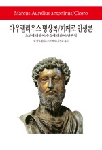 키코레 이미지
